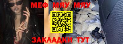 ALPHA-PVP Ликино-Дулёво