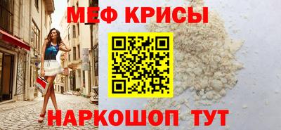 кокаин премиум Кулебаки