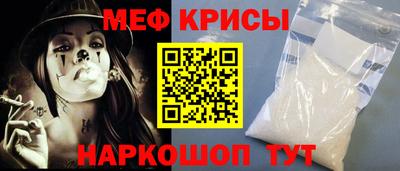ALPHA-PVP Ликино-Дулёво