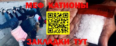 мдма Лесосибирск