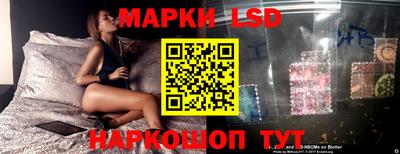 шишки Ливны