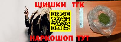 ALPHA-PVP Ликино-Дулёво