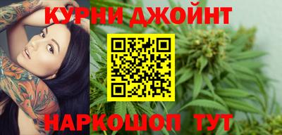 кокаин перу Кунгур
