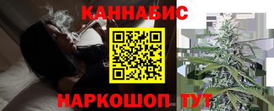 ALPHA-PVP Ликино-Дулёво