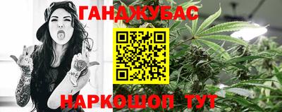 мдма Лесосибирск