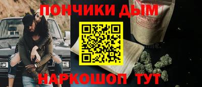 a pvp Кумертау