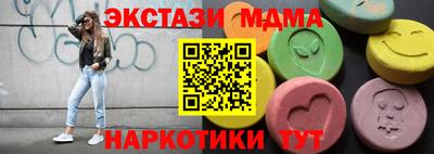 кокаин премиум Кулебаки