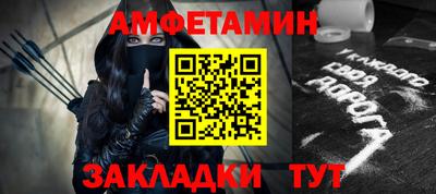 мдма Лесосибирск