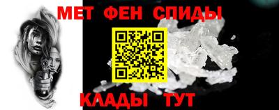 мдма Лесосибирск