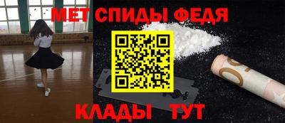 мдма Лесосибирск