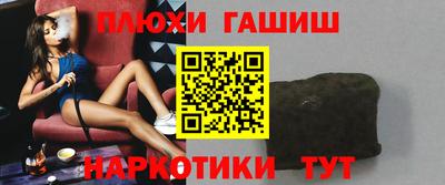 мдма Лесосибирск