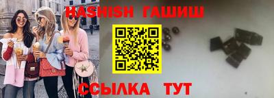 мдма Лесосибирск