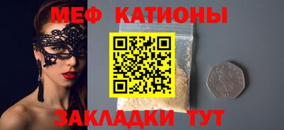 мдма Лесосибирск